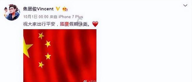 全省第三批文化艺术类校外培训机构白名单公布，福鼎1家入选